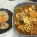 양궈푸마라탕 경희대점 이미지