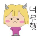 24시불가마사우나 이미지