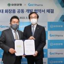 지엔티 이미지
