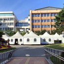 영등포구 영등포구보건소 이미지