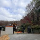 공항경로당 | [김포공항 카페] 깅꼬 서울 떡케이크에 반해서 또 올 것 같은 곳 김포 대형 카페 추천(영업시간, 주차정보)