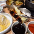 황실미가 | 마곡룸회식, <장심도 블랙> 방문 후기
