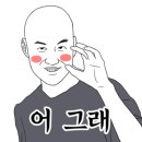 속초스파랜드(주) 이미지