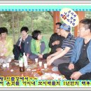 문평5 Daum카페