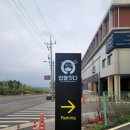 밥을짓다 이미지