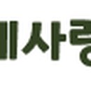 김포예사랑병원 이미지