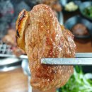 마당골 | 춘천맛집? 서면맛집? 오리구이 전문 <마당골> 솔직후기