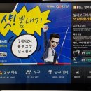보스당구클럽 - 중랑구 면목로 241 | 보스당구클럽