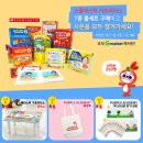 리더스마켓 이미지