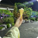 유림갈비 이미지