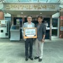 문구나라 이미지