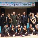내토초등학교 이미지