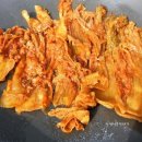 산채&김치찜