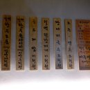 칠백한우 이미지