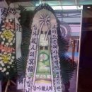 청양훈병원장례식장 이미지