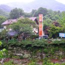 용추산장 이미지