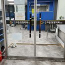 천안고든정형외과의원 이미지