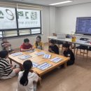 꿈꾸는상리지역아동센터 이미지