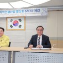 아산인력개발 이미지