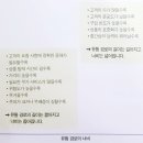 길벗유통 네이버블로그