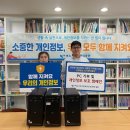 도시PC 이미지