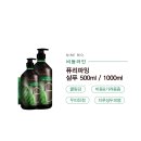 바이오상사 이미지