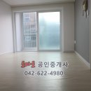 경애공인중개사사무소 이미지