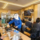 은행로7번길 이미지