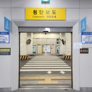 광교중앙역환승센터 티스토리