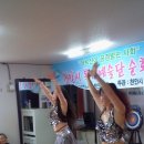 구룡1통 이미지