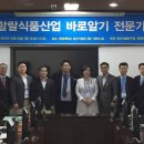 글로벌할랄인증센타