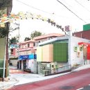 우리동네 감천 이미지