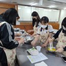 부산여자상업고등학교 이미지