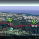 기장구조대 이미지