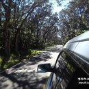 화산공원 이미지