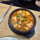 옛날할머니순두부 이미지