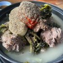 가마솥등뼈감자탕 이미지