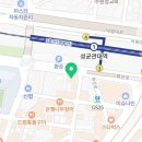 법무사박종재사무소