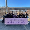 필라테스사랑 - 양주시 회천남로 80 | 필라테스사랑