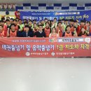 리더스 태권도장 이미지