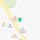 선일부동산공인중개사사무소 이미지