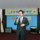 그랜드자연요양병원 이미지