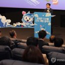 ㈜남양개발 이미지