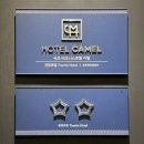 속초 비즈니스호텔 카멜 이미지