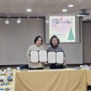 사회적협동조합플랜비스포츠