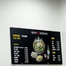 닭한마리 - 동대문구 한빛로 42 | 닭한마리