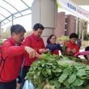 대전광역시립체육재활원 이미지