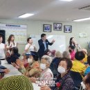 자산동 섬김과나눔의집 시사우리신문