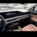 첨단공업사 | 용인사고대차 후기｜GN7 신형 그랜저 보험대차, 1급공업사 연계가 중요한 이유