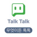 필그래픽스